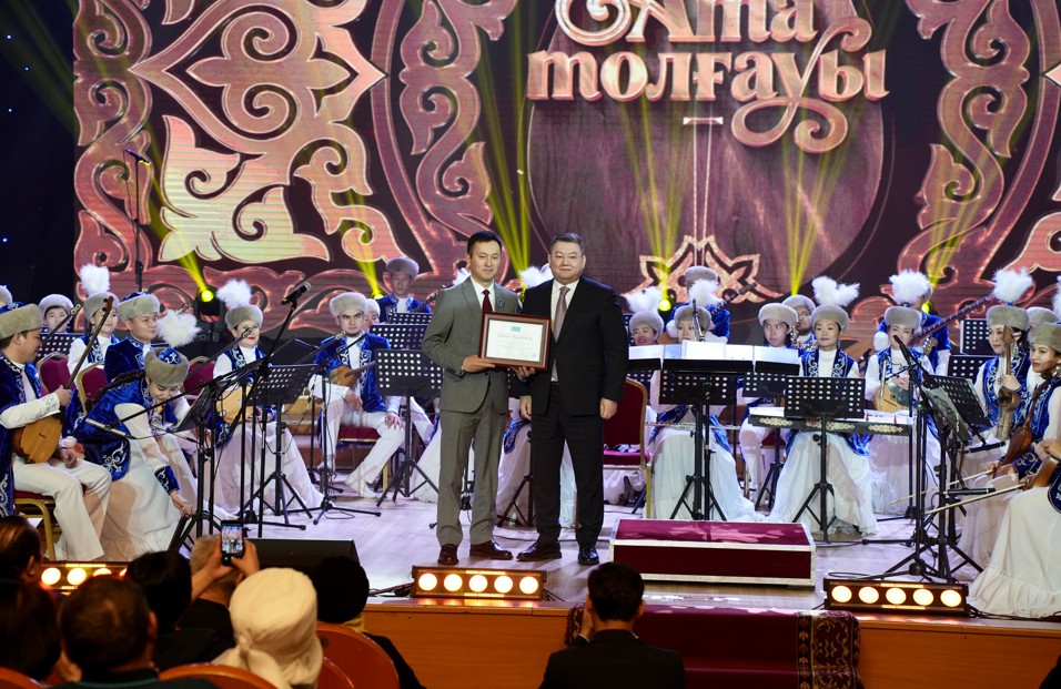 Ғасырлық жырдың қуаты