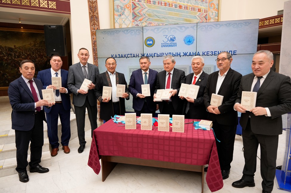 Төрт кітаптың тұсаукесері