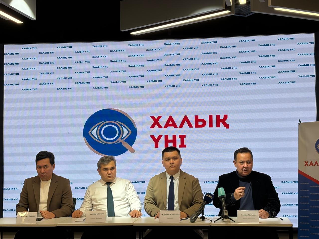 «Халық үні» тәуелсіз бақылаушылар тобы: Ешбір саяси науқан – тәуелсіз бақылаушыларсыз әділ өтпейді