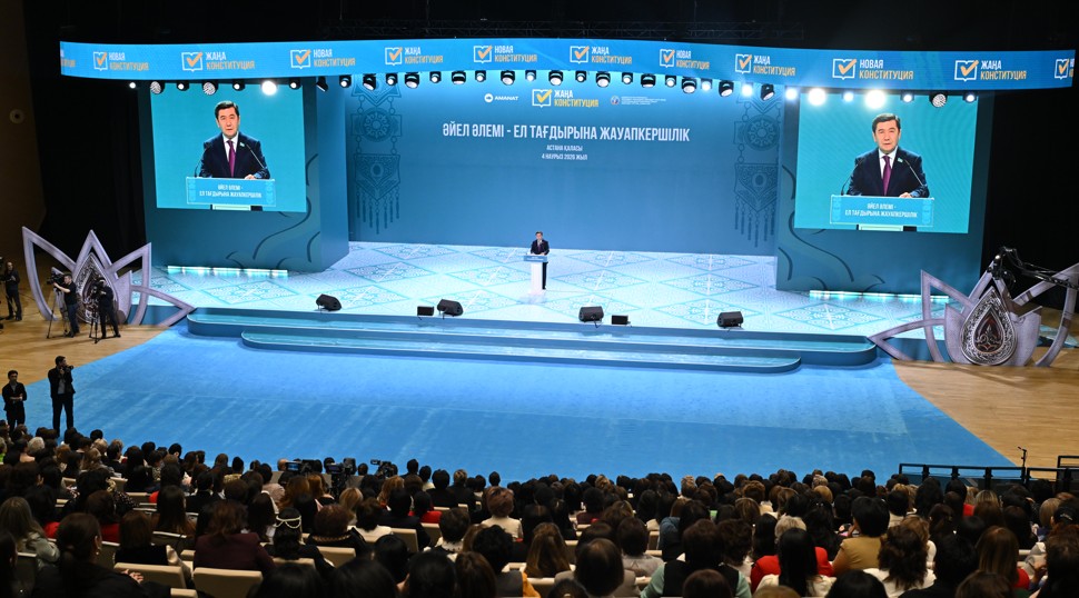 Көшбасшы әйелдер елдік құндылықтарды қолдады