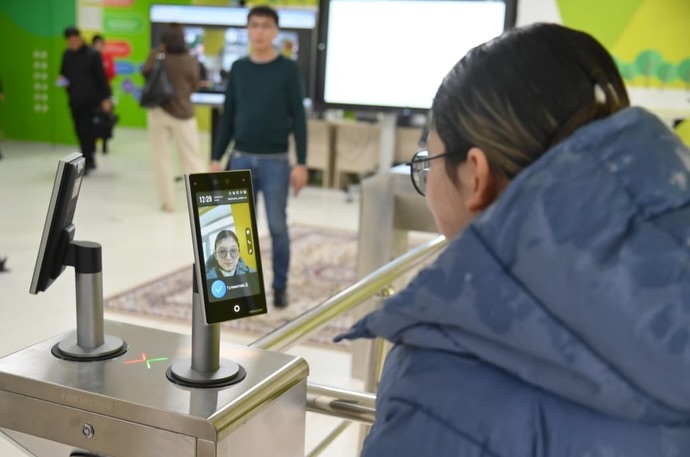 Білімді бақылау жүйесінде алға озды