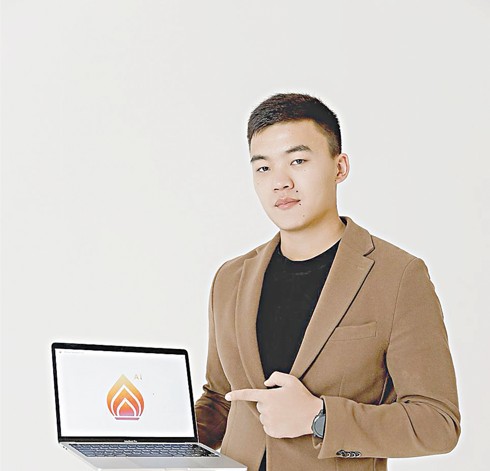 «Shyraq AI» игілігі