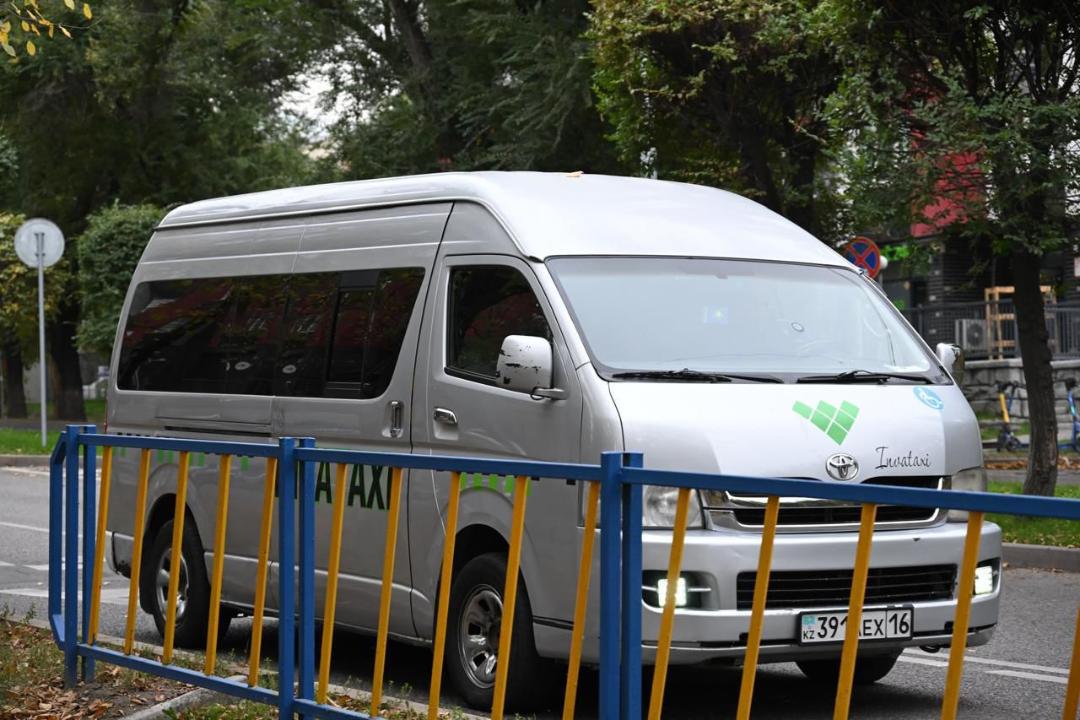 15 наурыз күні «Инватакси» қызметі тегін болады  