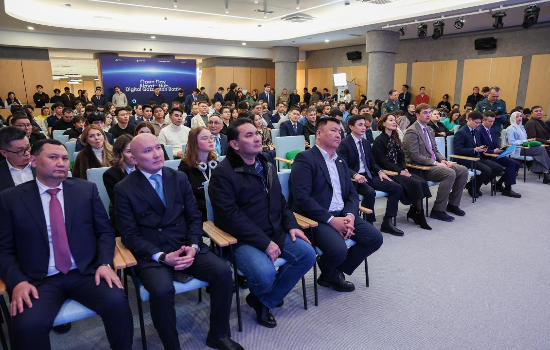 Қорғаныс министрлігі