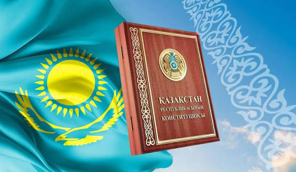 Жаңа Конституция: Әйел құқығы мен теңдік мәселелері басты назарда