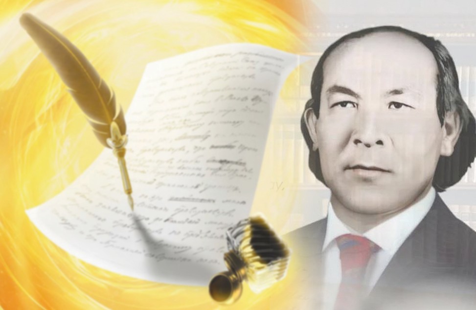 Тамдының тумасы, өлеңнің тұлғасы