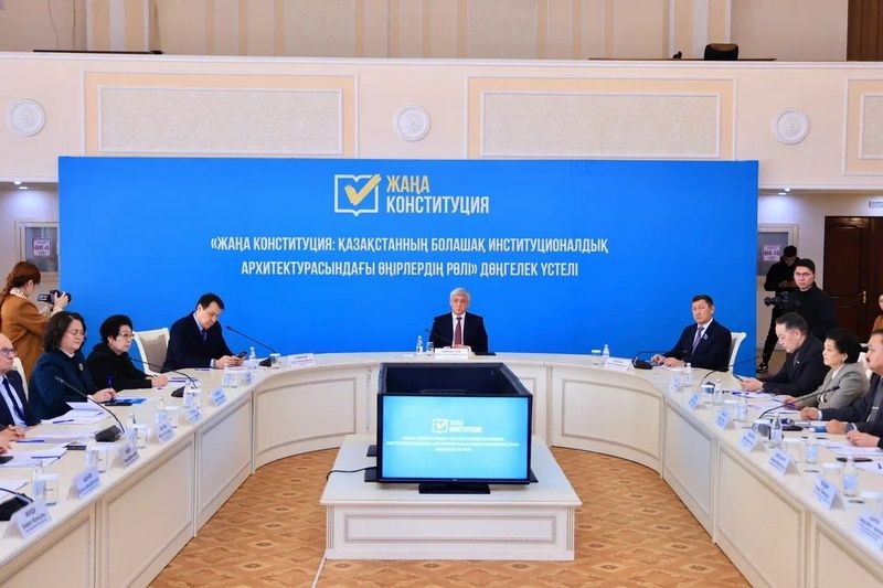 Жаңартылған саяси бағыт