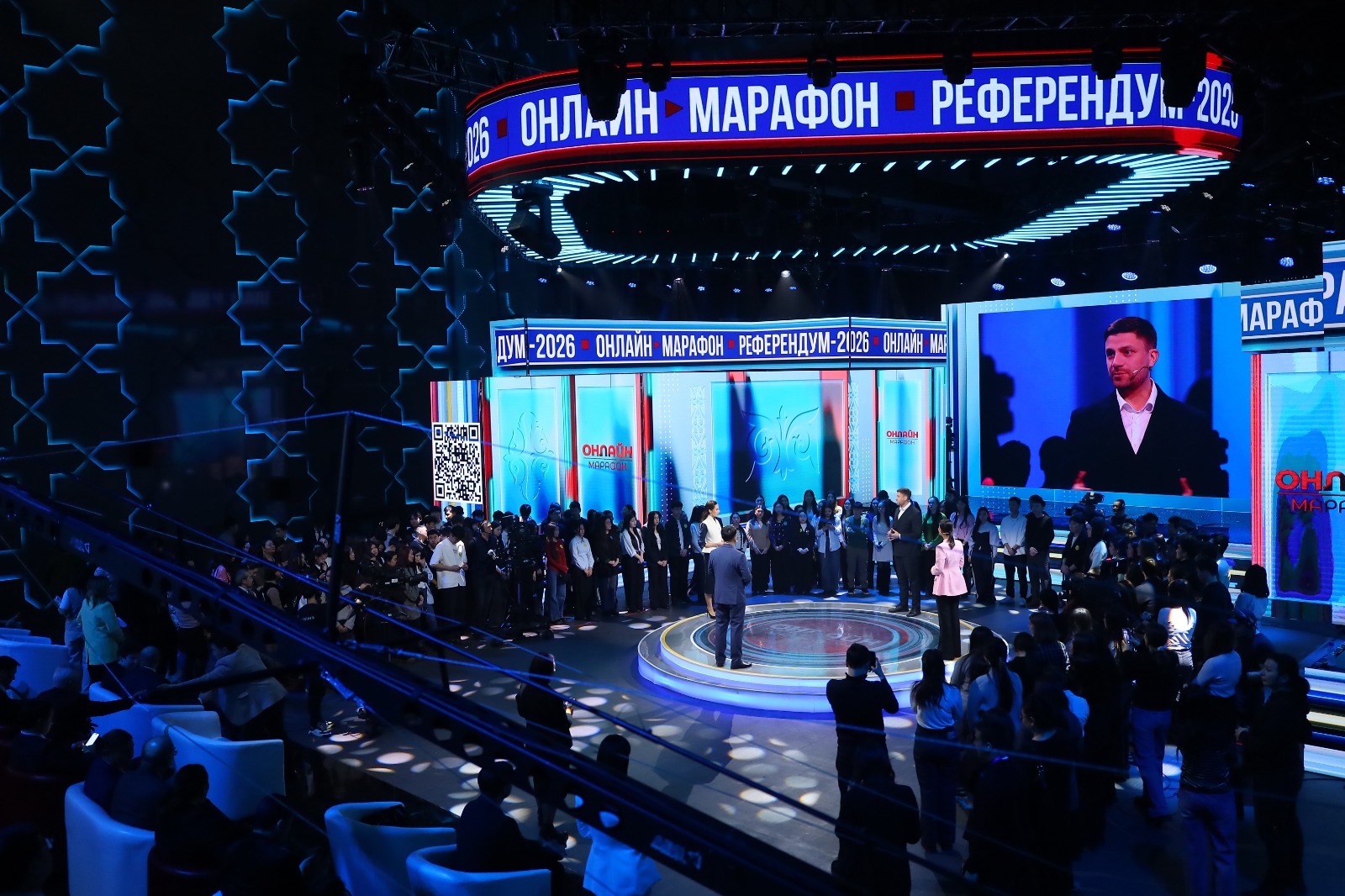 «Референдум – 2026» онлайн марафоны: Қатысушылар қандай тақырыптарды талқылады?