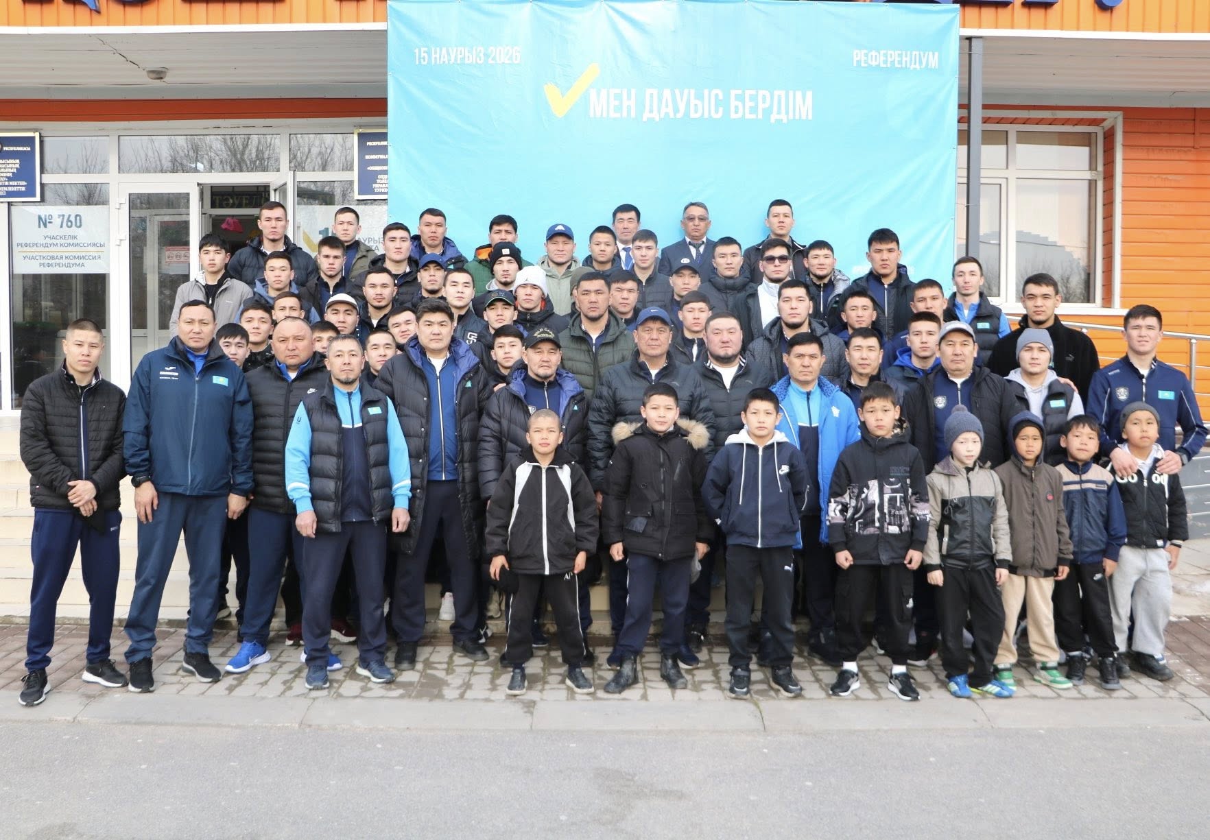 Бокстан Қазақстан құрамасының мүшелері референдумда өз таңдауын жасады