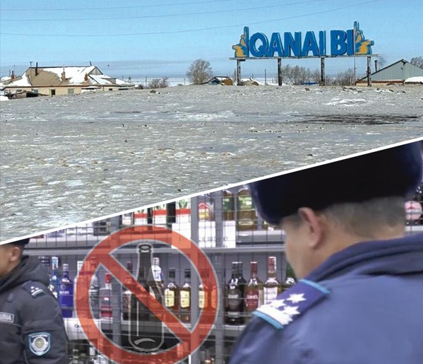 Серт және дерт