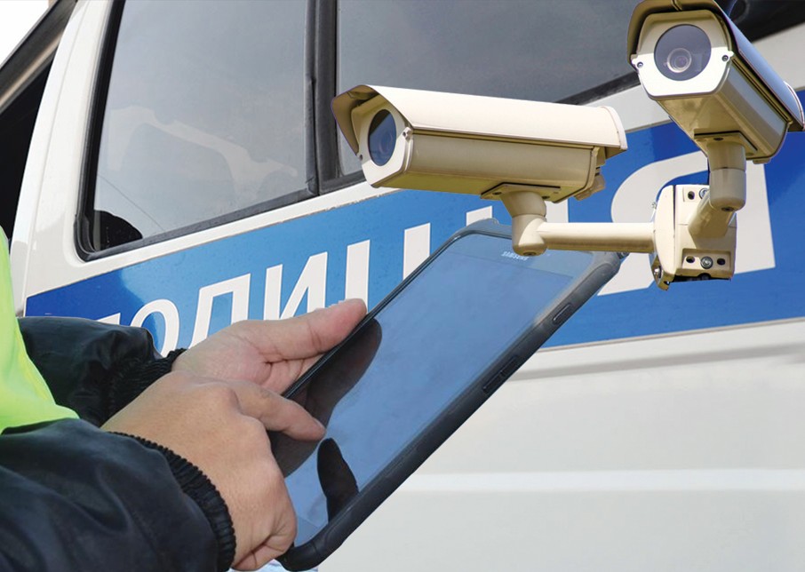 Цифрлық жүйе – қауіпсіздік кепілі