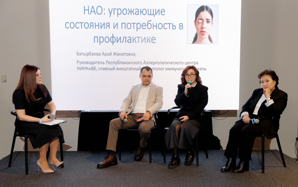 Сирек кеселдің үнсіз кесірі