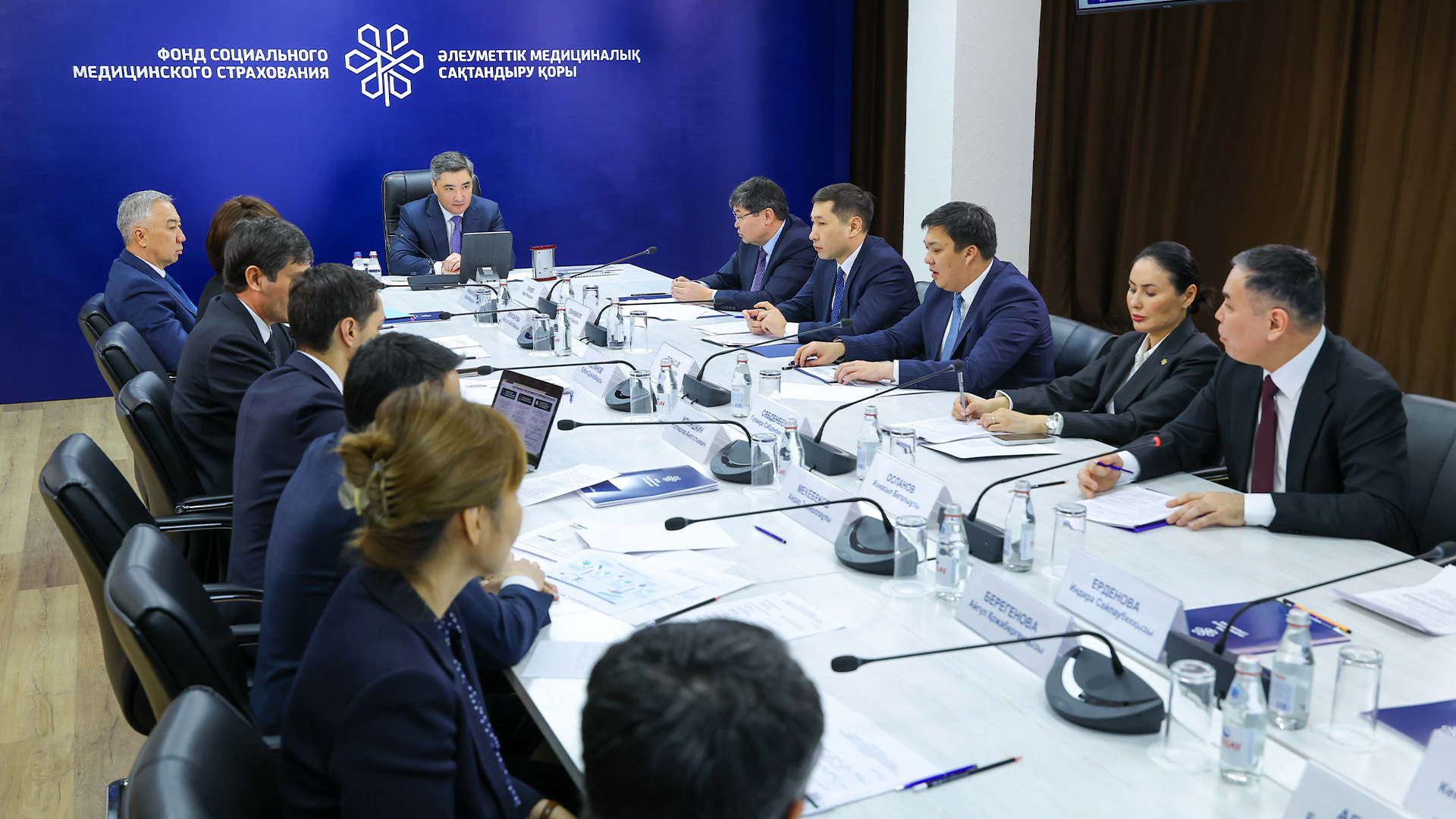 Денсаулық сақтау жүйесін жетілдіру жөніндегі кеңес