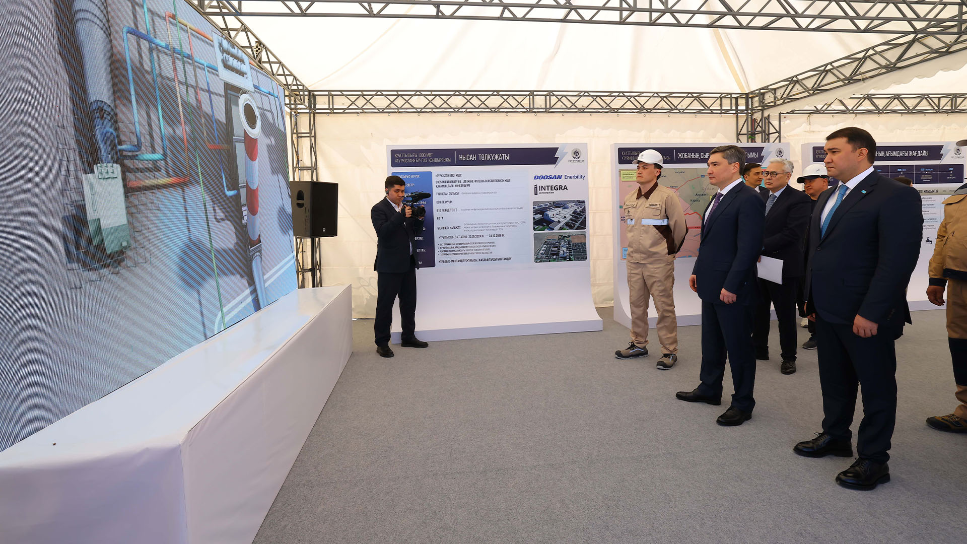 Өңірде энергия тапшылығы  болмайды