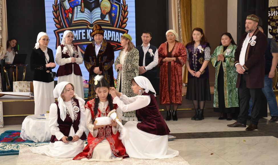 Елге керек «Ой зерек»