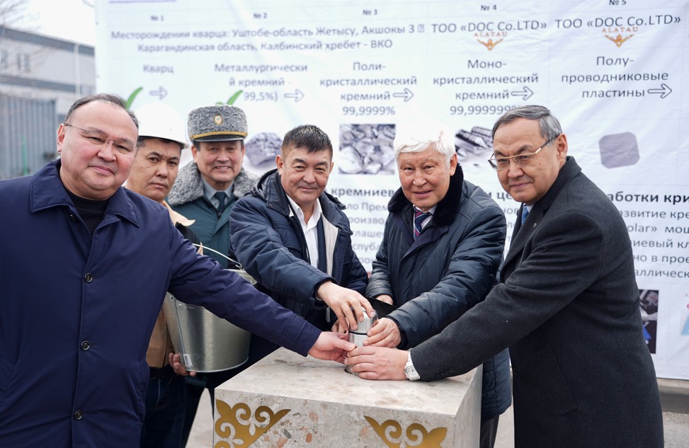 Алматы Кремний алқабына айнала ма?