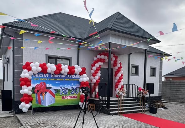 Қайырымдылық – баршаны біріктіретін құндылық