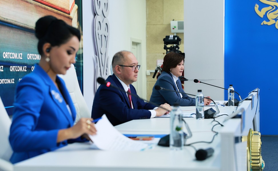 Білім саласындағы серпіліс