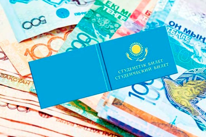 Қазақстанда студенттердің шәкіртақысы өсе ме?