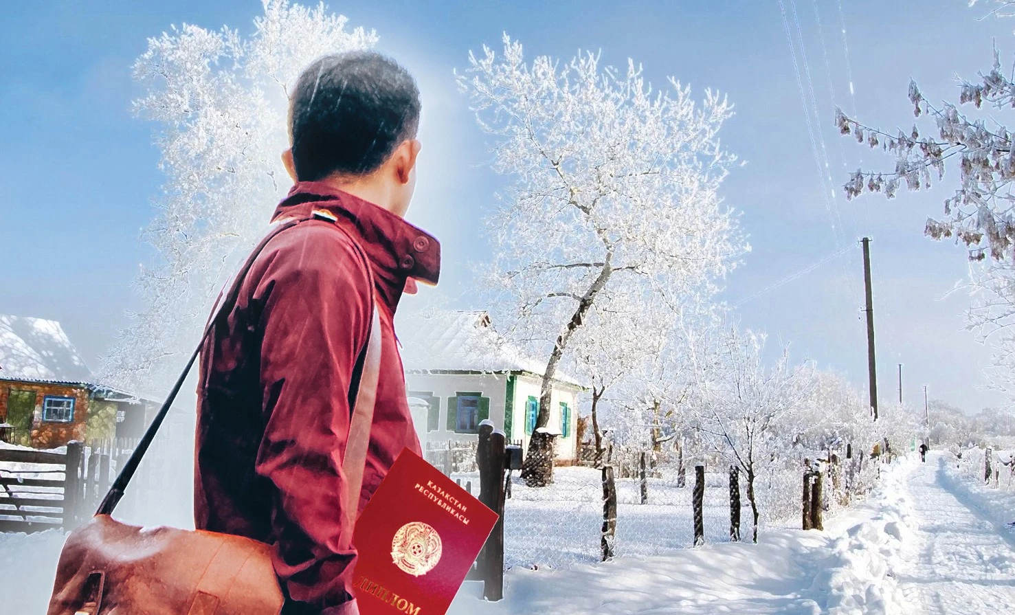 Қаладан ауылға бетбұрыс