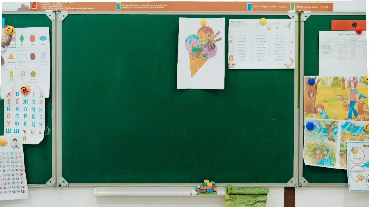 Астанада мұғалім оқушыны ұрып жіберген: Білім басқармасы жауап берді