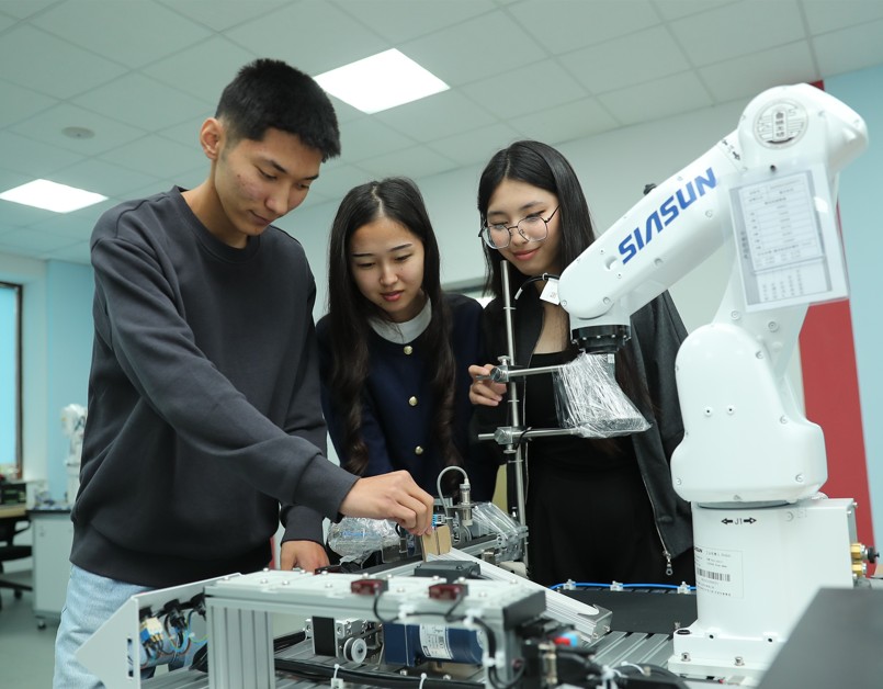 Ғылыми өріс бастауы