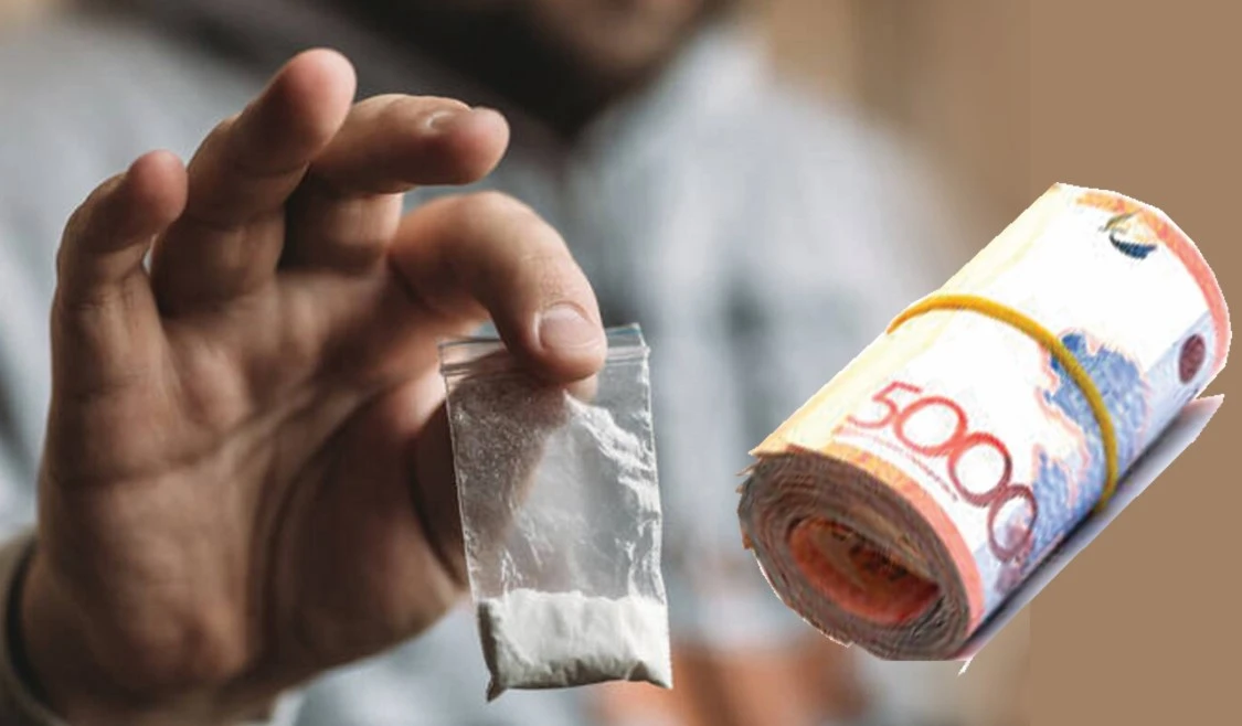 Елді алаңдатқан есірткі саудасы