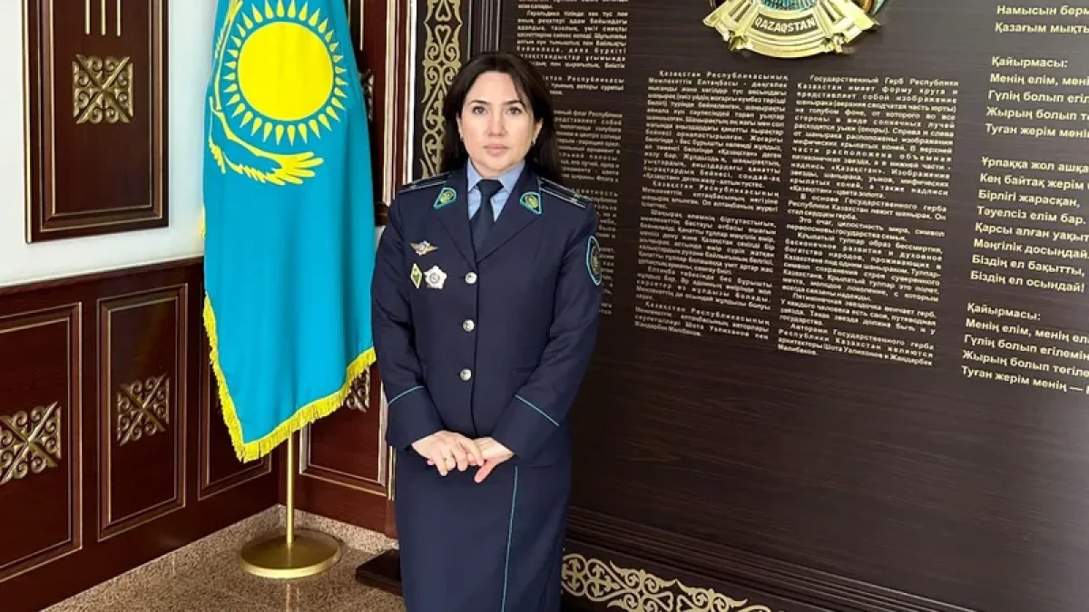 «Қазақтың Моника Беллуччиі» атанған полицей зейнетке шықты