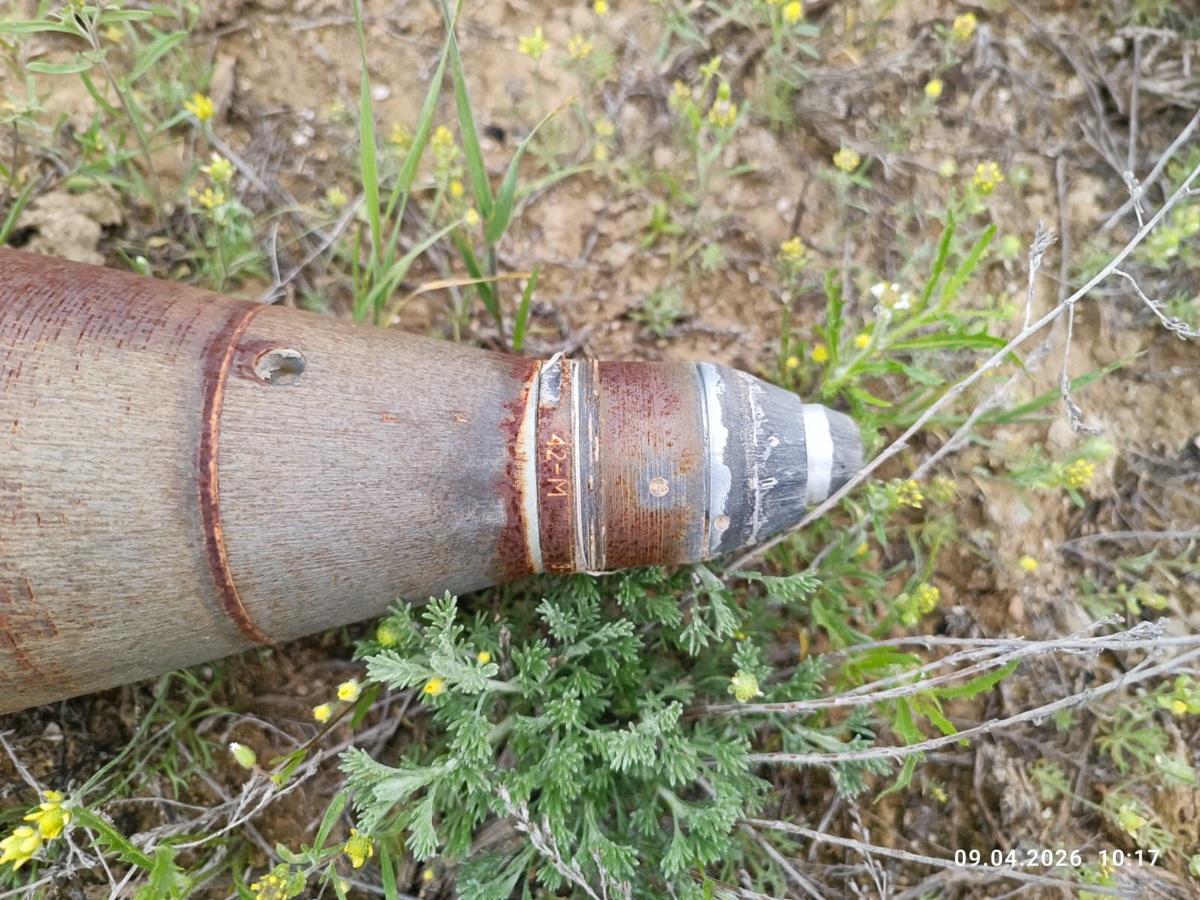 Ақтау қаласы маңынан оқ-дәріге ұқсас зат табылды