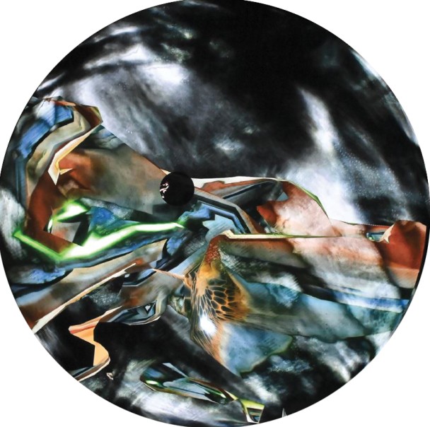 Ырғақ пен сезім тоғысқанда