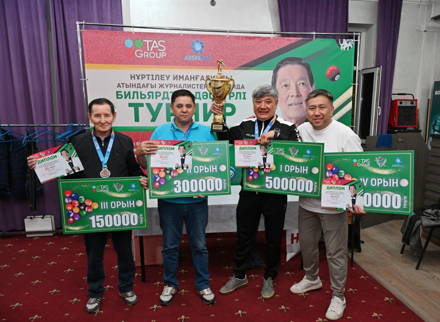 Нұртілеу турнирі мәресіне жетті