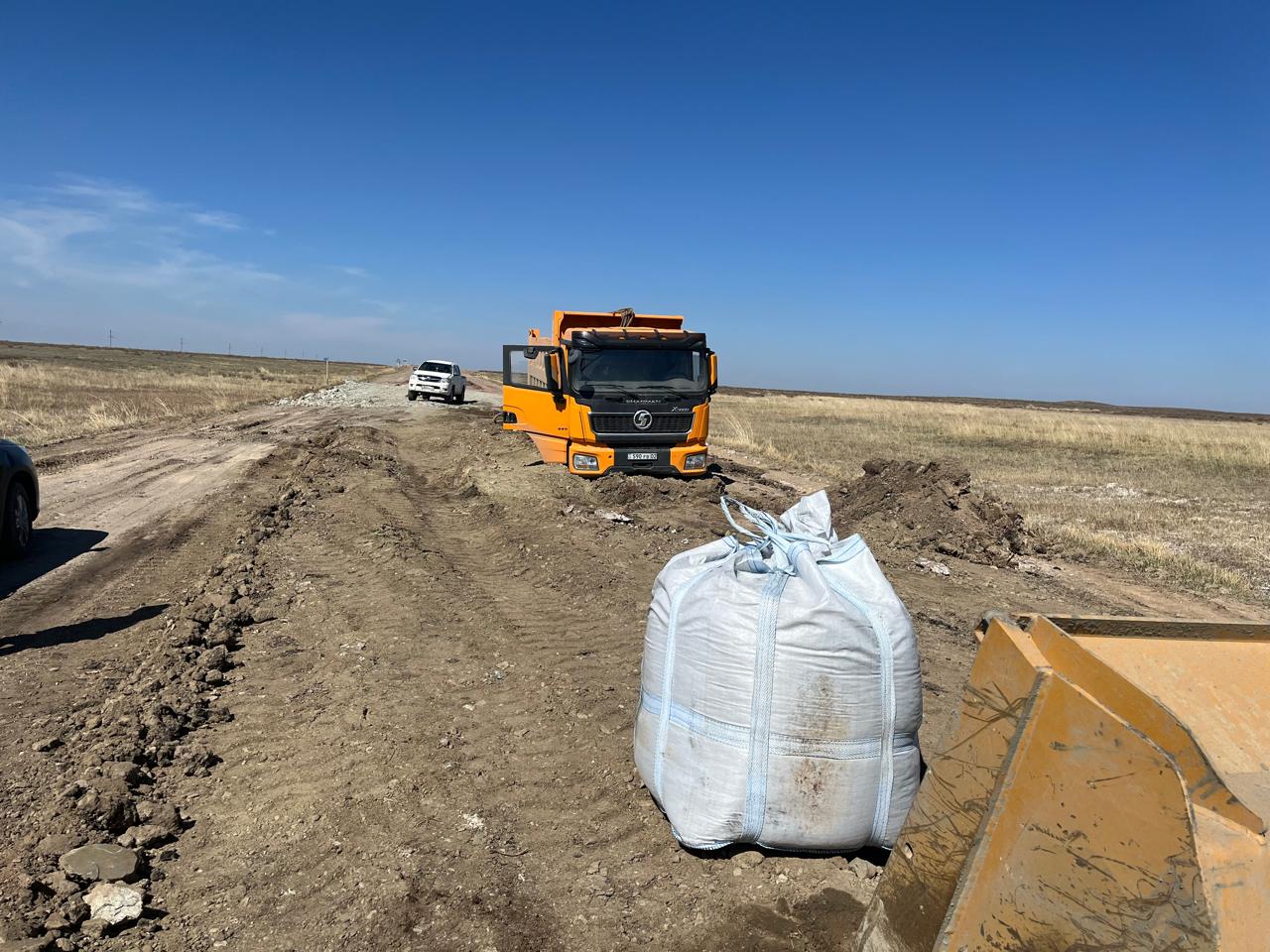 Шұбартаулықтарды шулатқан жол