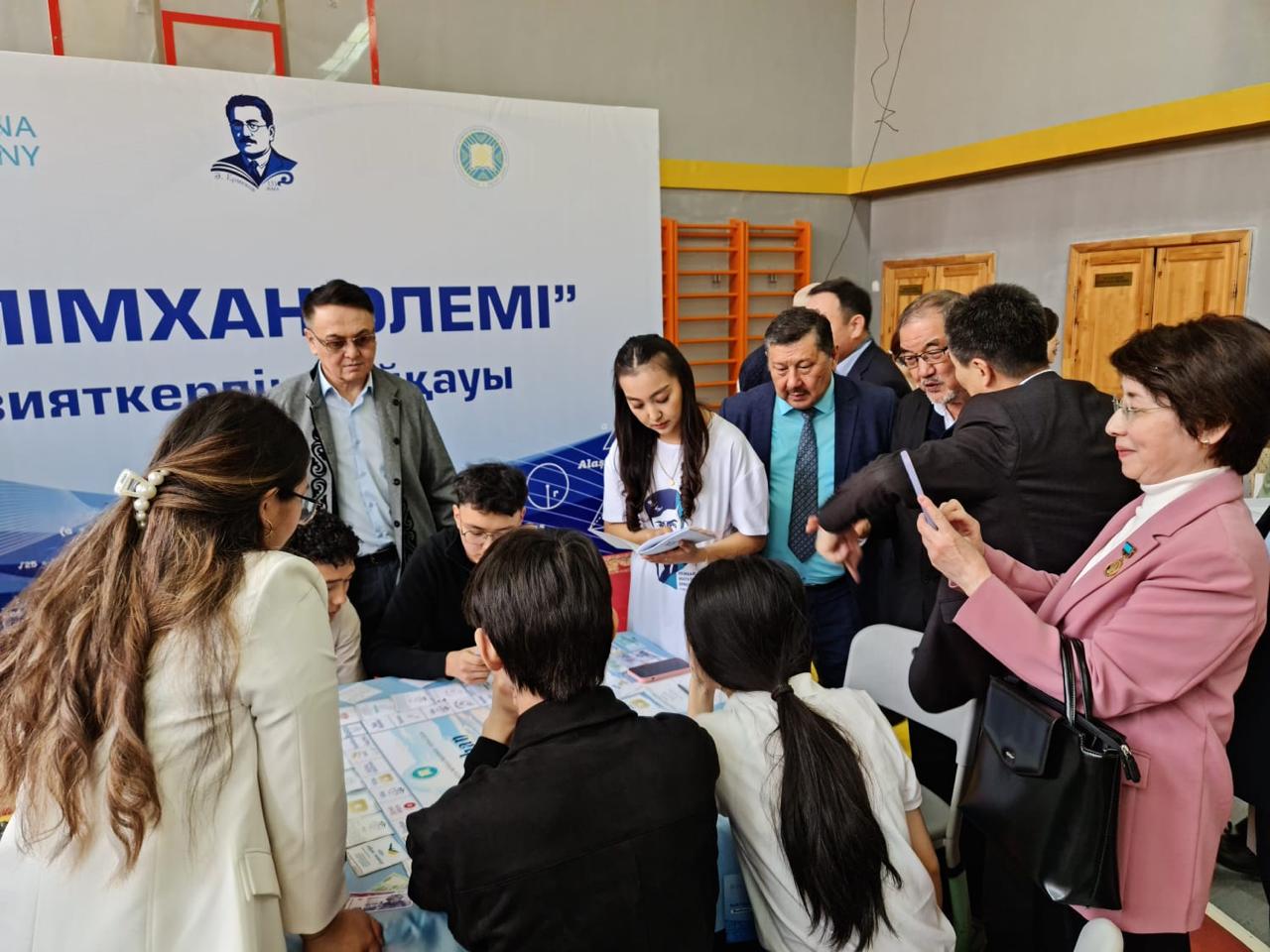 Алаш тұлғасына құрмет