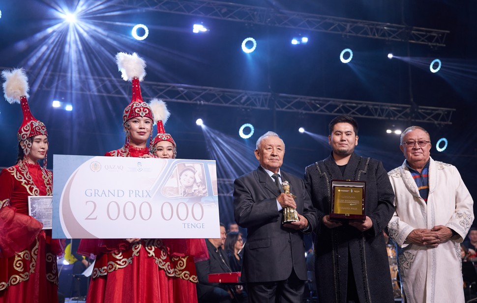 Бағланова атындағы байқау