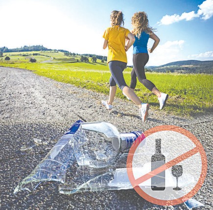 Әлеуметтік дертке тосқауыл бола ма?