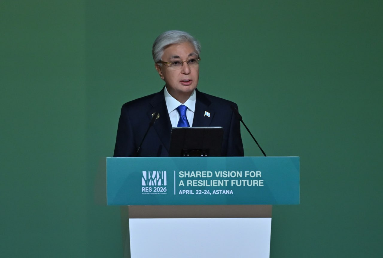 Мемлекет басшысы Өңірлік экологиялық саммиттің пленарлық отырысында сөз сөйледі