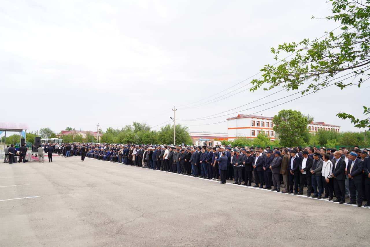 Облыс әкімдігі