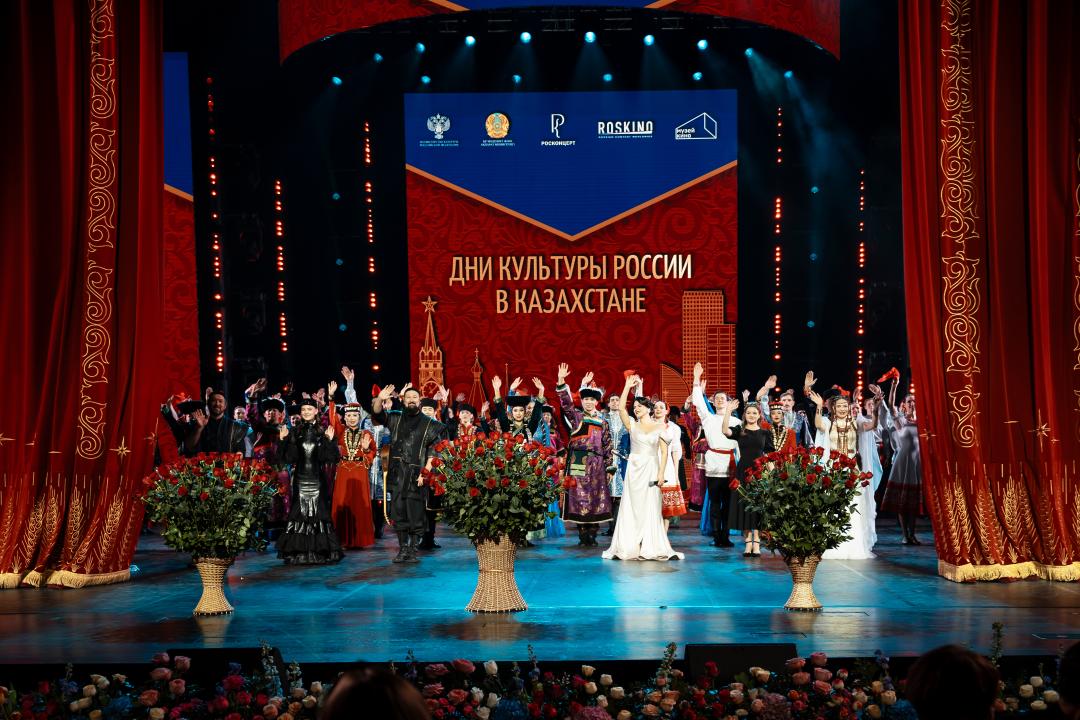 Астанада Ресей өнерпаздарының гала-концерті өтті