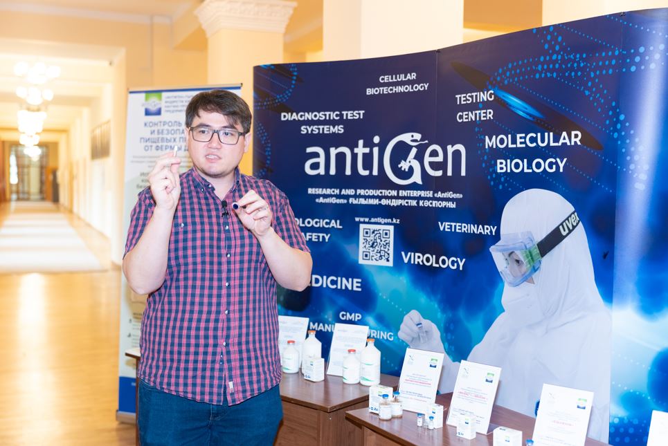 Алматыда халықаралық конференцияда өндіріске енген жобалар таныстырылды