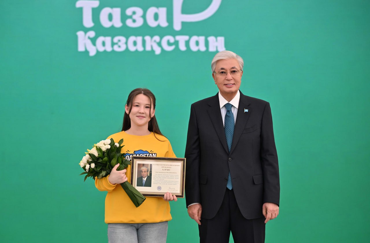 Тоқаев «Таза Қазақстан» акциясына белсенді қатысқан азаматтарды марапаттады