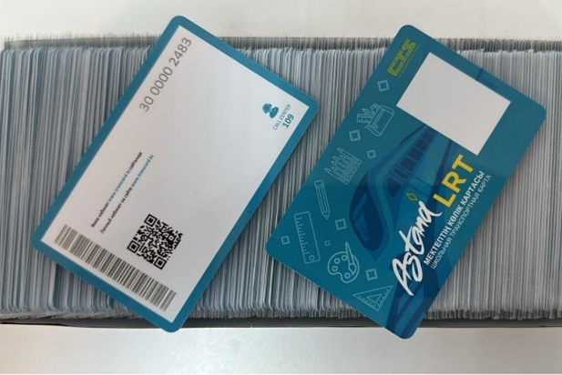 LRT көлік картасына өтінім беру қашан басталады?