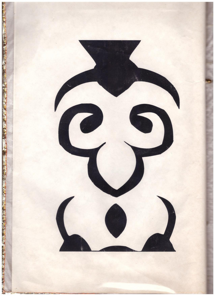 Момышұлынан қалған мұра