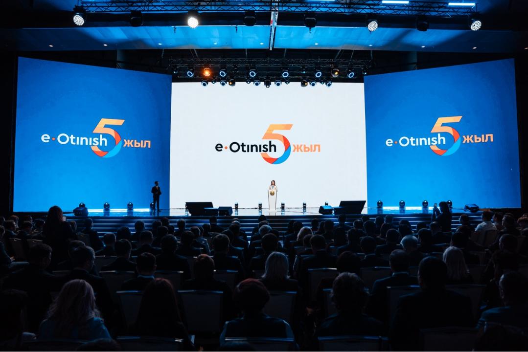 Аида Балаева: «е-Өтініш» қоғам мен билік институттары арасындағы сенім көпірі