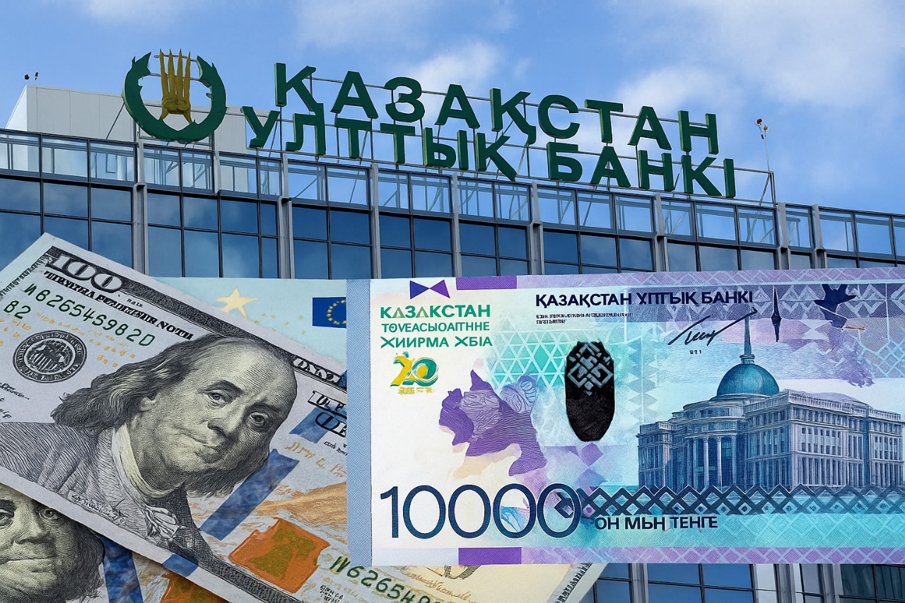 Тізім кеңейеді: Енді теңге бағамы тағы 9 елдің ақшасына қатысты белгіленеді