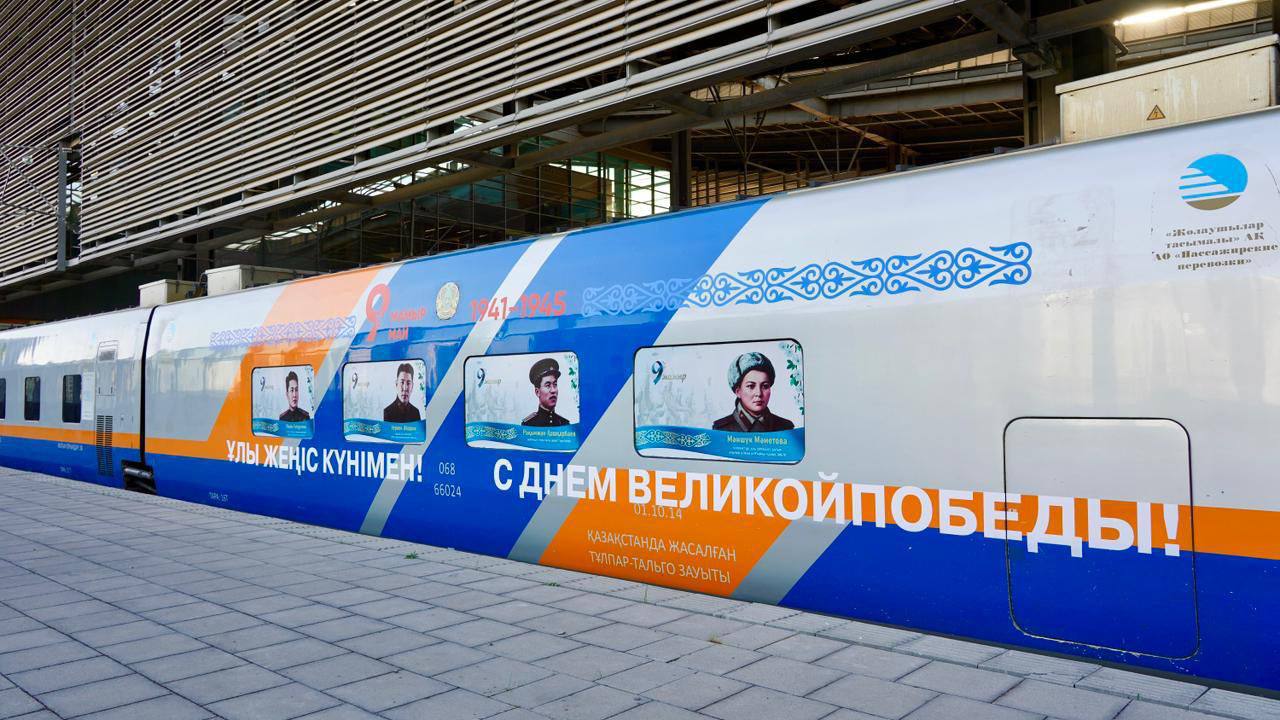чы