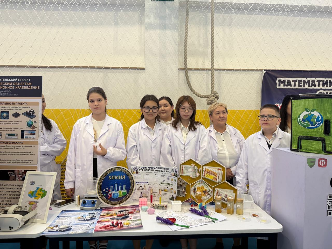 «119 жоба, 119 мүмкіндік – бір болашақ»: Елордалық оқушылар ғылыми жобаларын таныстырды