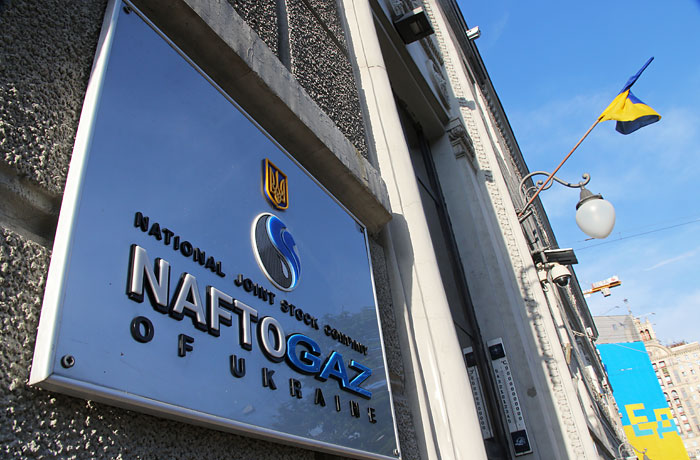 Әділет министрлігі «Газпром» және «Нафтогаз» дауына қатысты пікір білдірді
