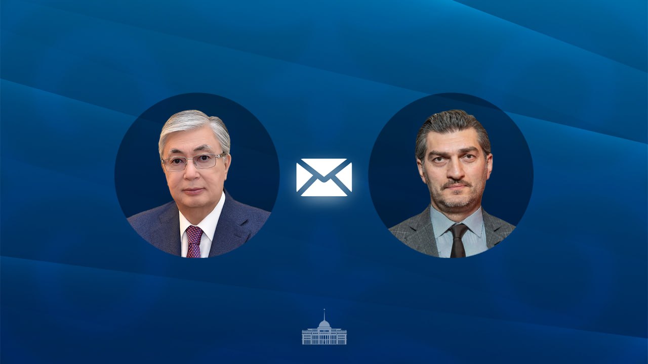 Мемлекет басшысы Грузия Президентіне құттықтау жеделхатын жолдады