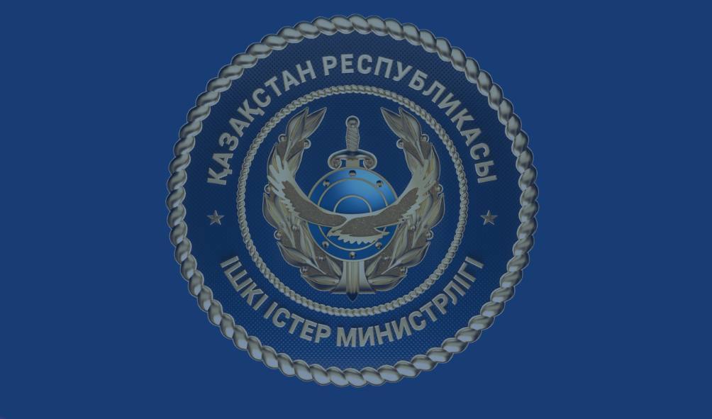 Қазақстанда кімдер қылмыстық және әкімшілік амнистияға ілігуі мүмкін