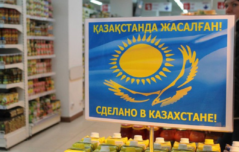 Отандық өндірушілерді қолдау: шетелдік азық-түлікке жаңа шектеу ұсынылды